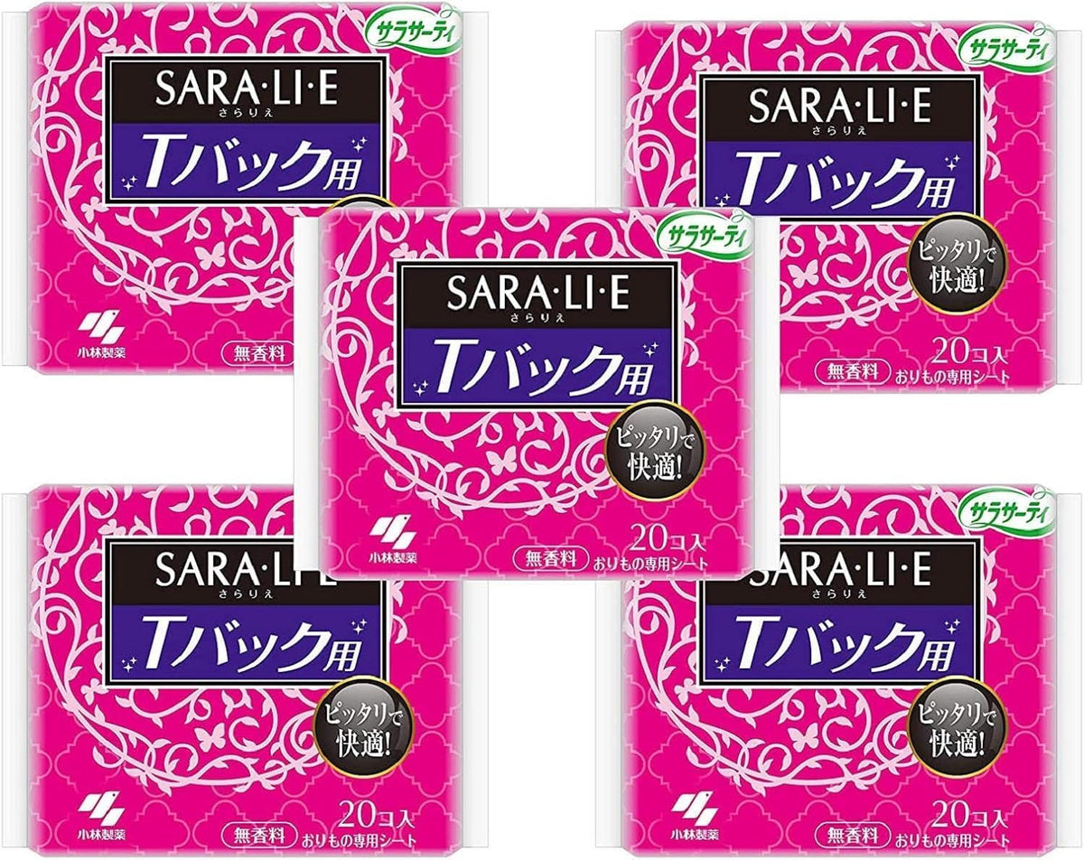Sarasaty Sanitary Pads Fragrance-Free 20 pieces 5 packs