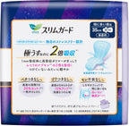 Laurier Sanitary Pads With Wings 35cm 13 pieces