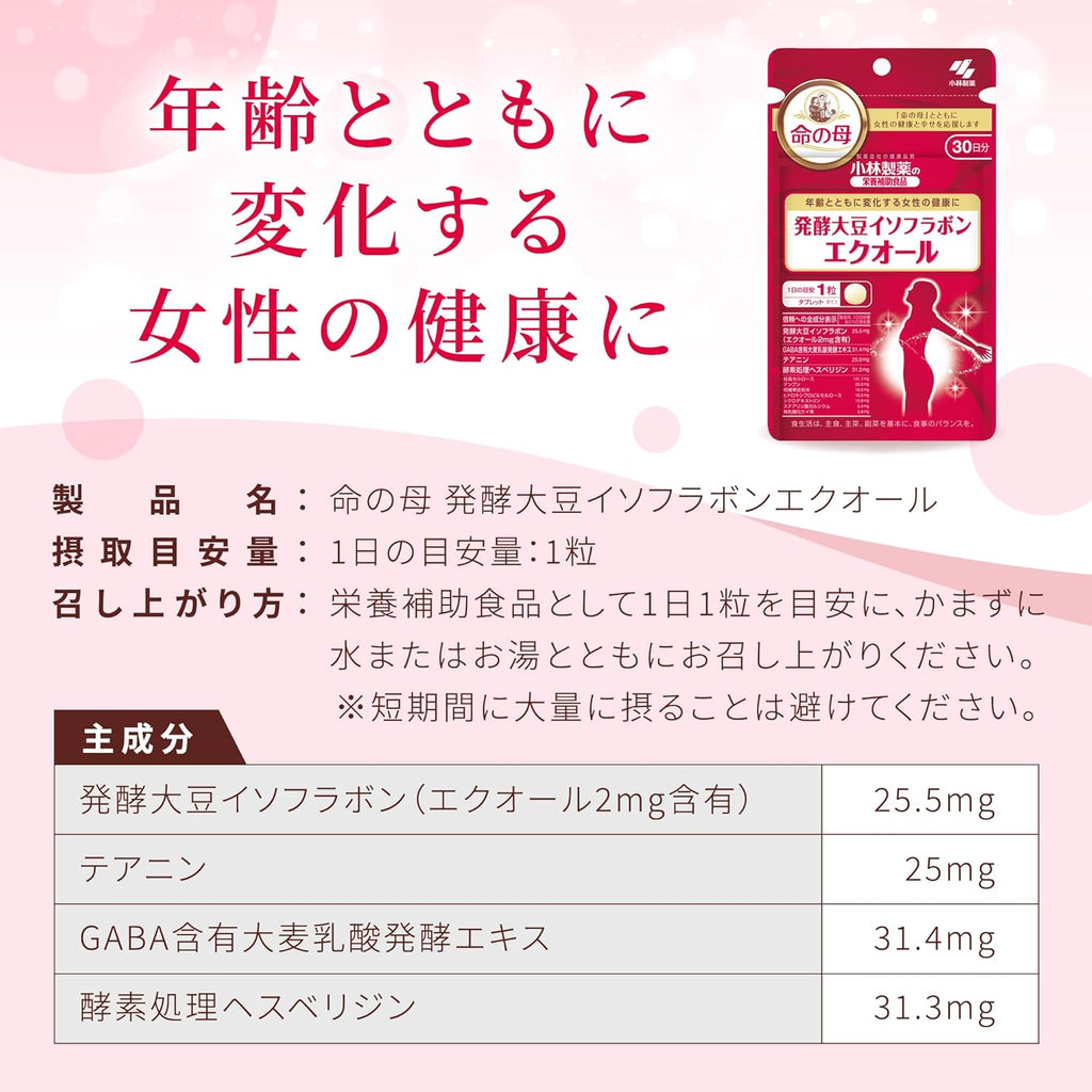 Dietary Supplements 1 capsules 30 capsules