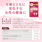 Dietary Supplements 1 capsules 30 capsules