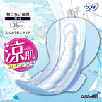 Sofy Sanitary Pads 20 pieces 12 pieces
