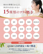 Dietary Supplements 30 days supply 100mg
