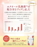 Dietary Supplements 30 days supply 100mg