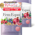 Dietary Supplements Made in Japan 1 capsules 30 days supply