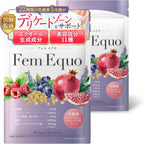 Dietary Supplements Made in Japan 1 capsules 30 days supply