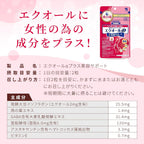 Dietary Supplements 60 capsules