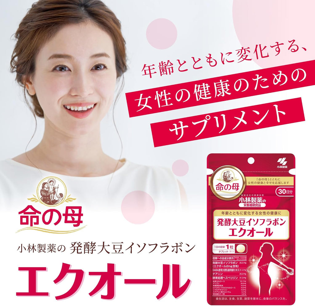 Dietary Supplements 1 capsules 30 capsules