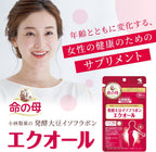 Dietary Supplements 1 capsules 30 capsules