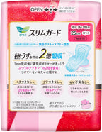 Laurier Sanitary Pads With Wings 25cm 19 pieces