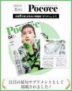 Dietary Supplements 48mg 1 bags
