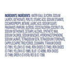 Dove Body Scrub Brown Sugar & Coconut Butter, 15 oz | Exfoliating body scrub that buffs away dull skin and deeply nourishes for soft, smooth and radiant skin