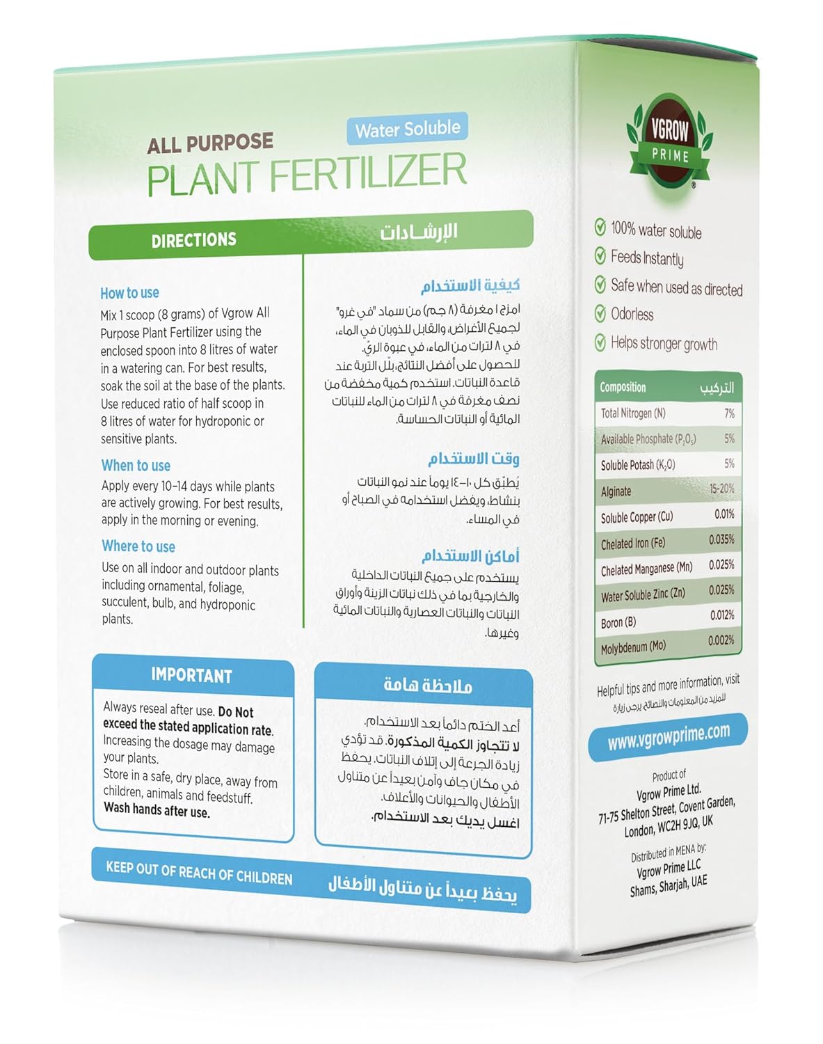 Dietary Supplements