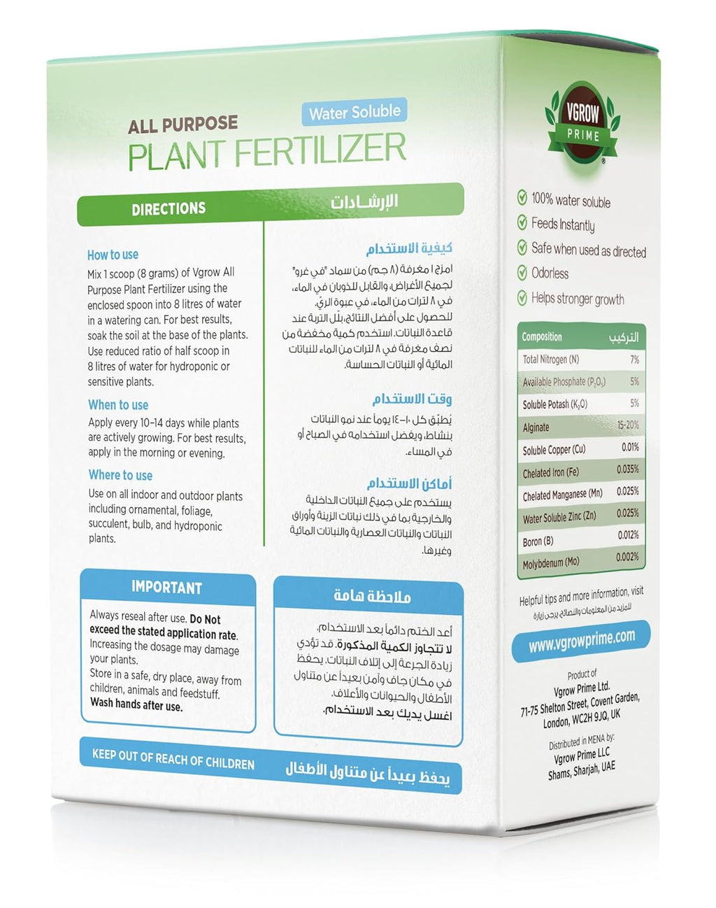 Dietary Supplements