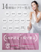 Dietary Supplements 000mg 30 days supply