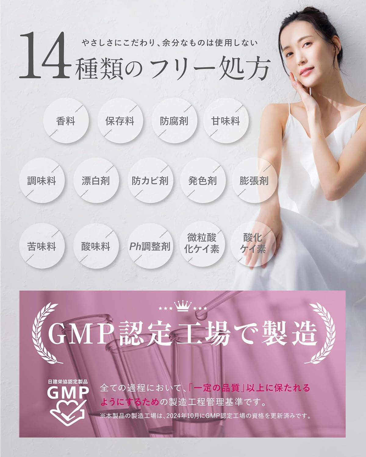 Dietary Supplements 000mg 30 days supply