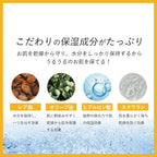 Personal Care Moisturizing Large Pack 400ml