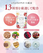 Dietary Supplements 30 days supply 100mg