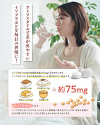 Dietary Supplements 30 days supply 100mg