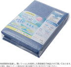 Nishikawa Bedding and Bed Pads