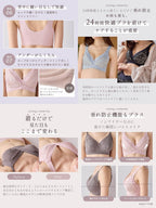 ANGELIEBE Maternity Bras Wire-Free Maternity