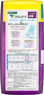 Laurier Menstrual Care Large Pack Overnight