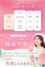 Dietary Supplements 30 days supply