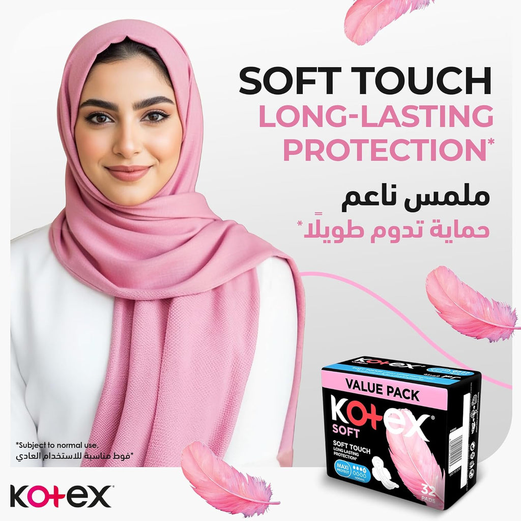 Kotex Sanitary Pads With Wings 32 pads