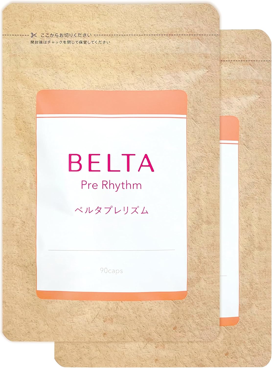 Dietary Supplements Made in Japan Maternity 400μg 2 bags