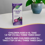 Nature's Way Sambucus Cough Relief +(1) Immune* Syrup, Vegan, 4 fl oz | Feel Better Faster(1) Clinically Proven South African Geranium, with Elderberry Extract, Vitamin C & Zinc