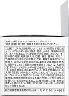 by Skin Care Moisturizers 40g