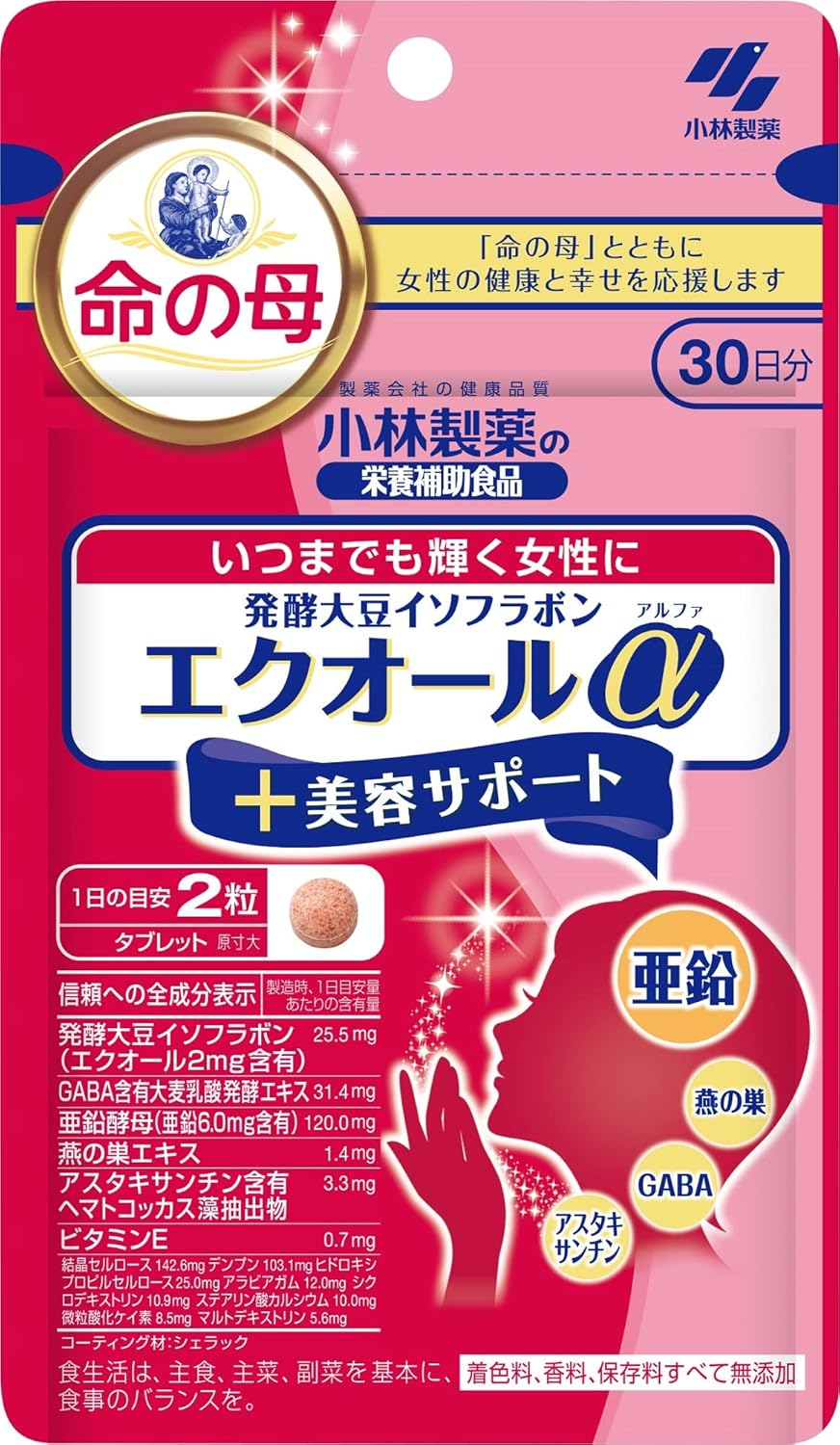Dietary Supplements 60 capsules