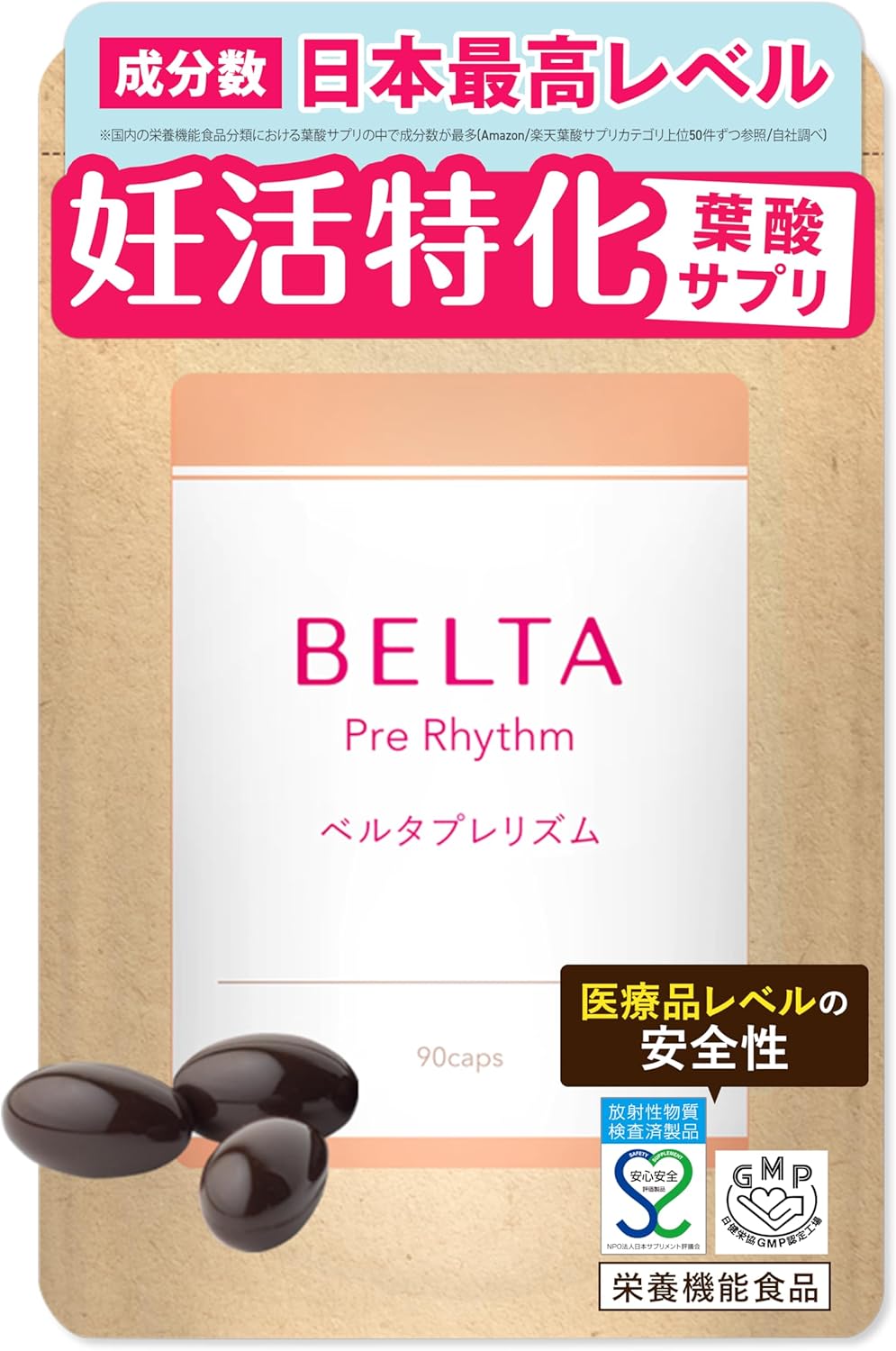 Dietary Supplements Made in Japan Maternity 400μg 1 bags