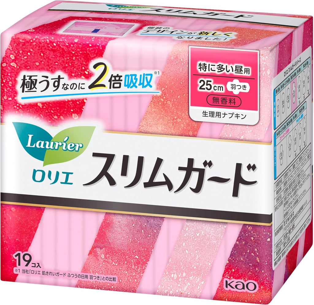 Laurier Sanitary Pads With Wings 25cm 19 pieces