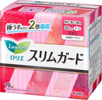 Laurier Sanitary Pads With Wings 25cm 19 pieces
