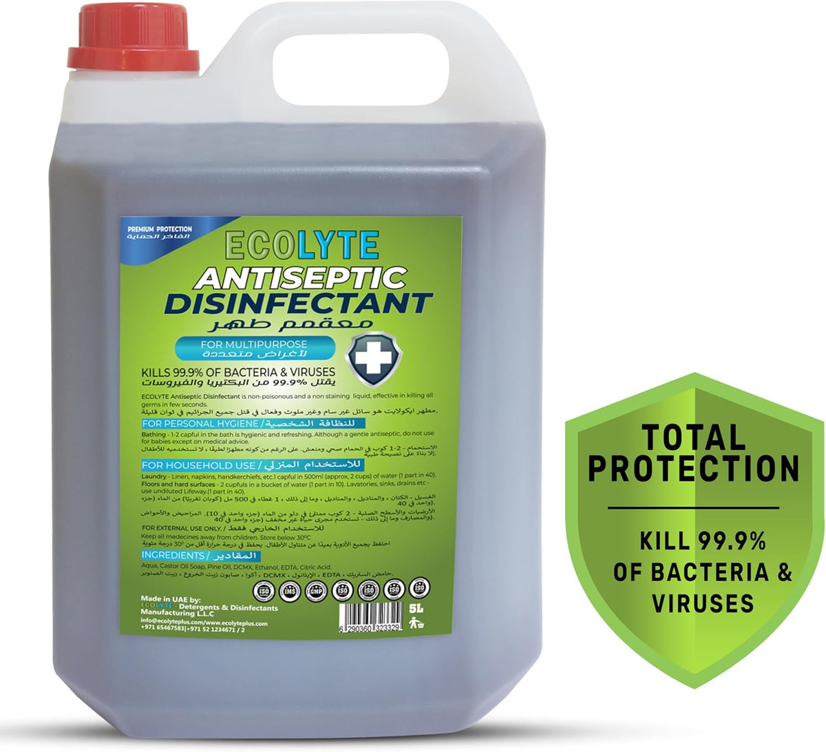 Disinfectants 5 L