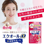 Dietary Supplements 60 capsules