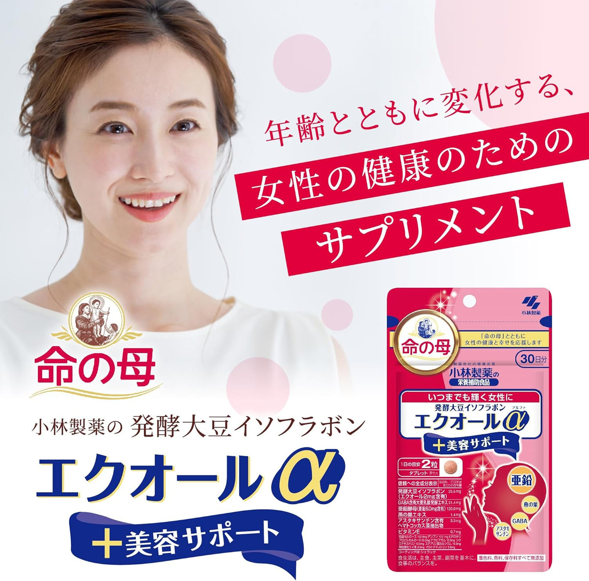 Dietary Supplements 60 capsules