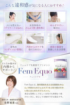 Dietary Supplements Made in Japan 1 capsules 30 days supply