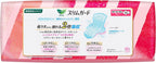 Laurier Menstrual Care 25cm 57 pieces