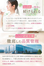 Dietary Supplements 30 days supply