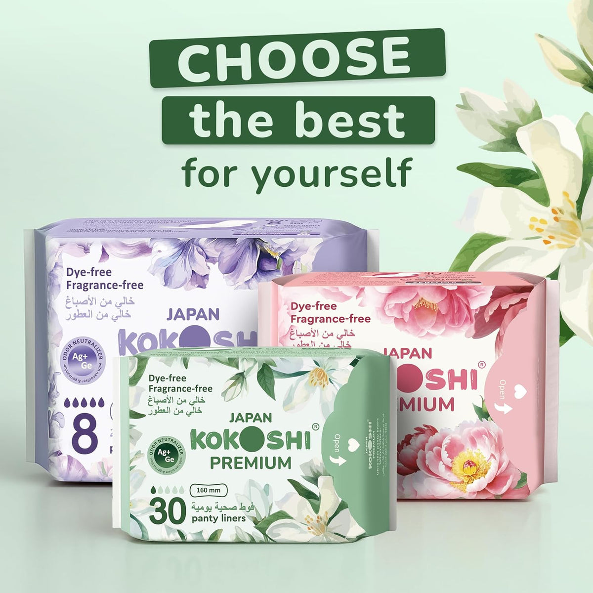 Panty Liners 160 ml 30 pieces