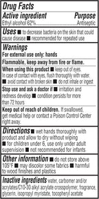 Amazon Basics Hand Sanitizer, Original Scent, Contains 62% Ethyl Alcohol, Moisturizing Formula, 67.60 fl oz, Pack of 1 (Previously Solimo)