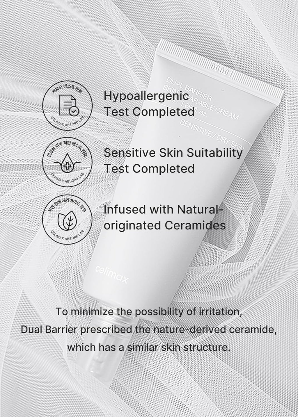 Skin Care 50 ml