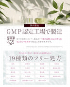 Dietary Supplements 000mg 30 days supply