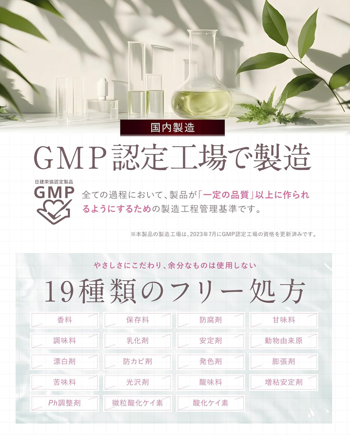 Dietary Supplements 000mg 30 days supply
