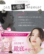 Dietary Supplements 000mg 30 days supply