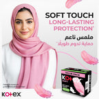 Kotex Sanitary Pads With Wings 30 pads