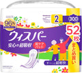 Incontinence Pads Large Pack 300cc 52 pieces