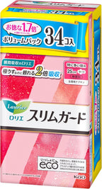 Menstrual Care Large Pack 34 pieces
