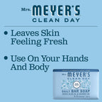 MRS. MEYER'S CLEAN DAY Bar Soap, Rain Water, 5.3 oz, 1 Bar